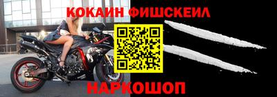 прущий лед Можга