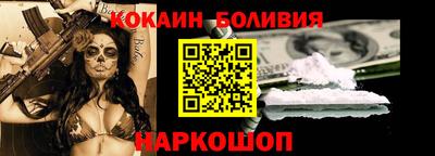 mix Можайск