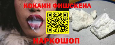 mix Можайск