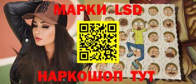 ПСИЛОЦИБИНОВЫЕ ГРИБЫ Моздок