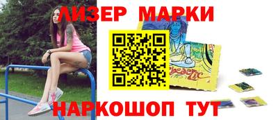 mix Можайск