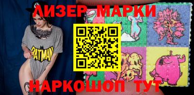 mix Можайск