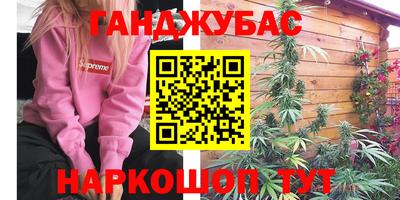 ПСИЛОЦИБИНОВЫЕ ГРИБЫ Моздок