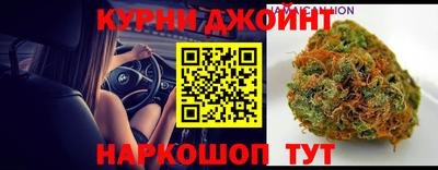 ПСИЛОЦИБИНОВЫЕ ГРИБЫ Моздок