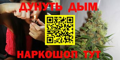 прущий лед Можга