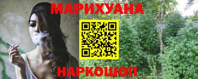 mix Можайск