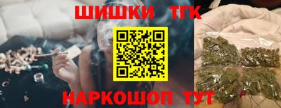 прущий лед Можга