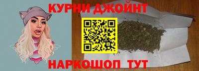 ПСИЛОЦИБИНОВЫЕ ГРИБЫ Моздок