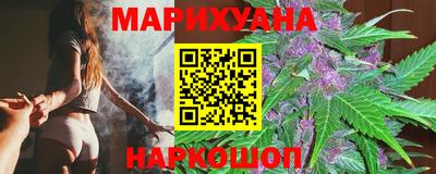 ПСИЛОЦИБИНОВЫЕ ГРИБЫ Моздок