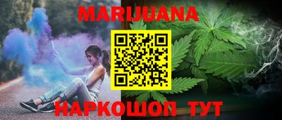 прущий лед Можга