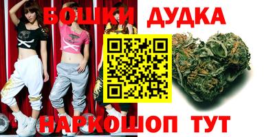 mix Можайск
