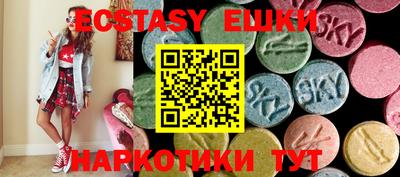 mix Можайск