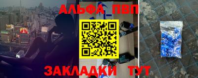прущий лед Можга