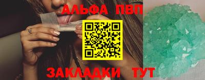 mix Можайск