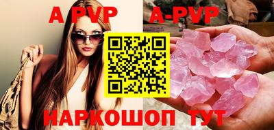 ПСИЛОЦИБИНОВЫЕ ГРИБЫ Моздок