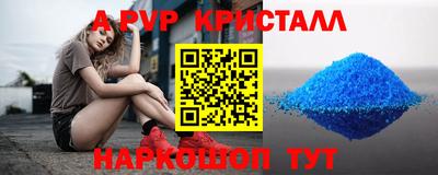 mix Можайск