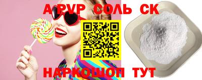 mix Можайск