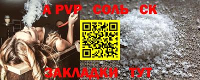 mix Можайск
