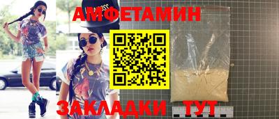 ПСИЛОЦИБИНОВЫЕ ГРИБЫ Моздок