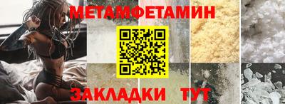 mix Можайск