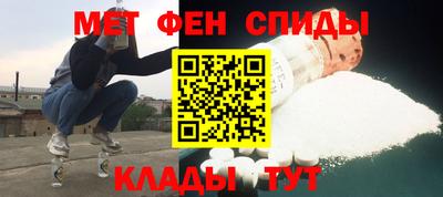 ПСИЛОЦИБИНОВЫЕ ГРИБЫ Моздок