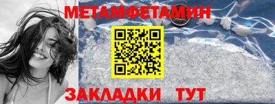 ПСИЛОЦИБИНОВЫЕ ГРИБЫ Моздок