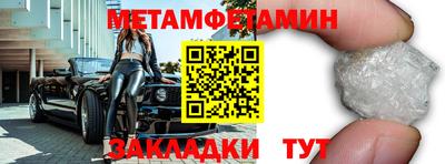 mix Можайск
