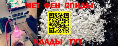 прущий лед Можга