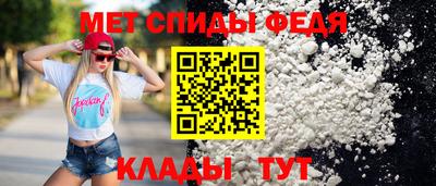 ПСИЛОЦИБИНОВЫЕ ГРИБЫ Моздок
