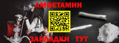 mix Можайск