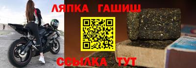 ПСИЛОЦИБИНОВЫЕ ГРИБЫ Моздок
