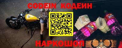 mix Можайск