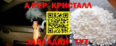 mix Можайск